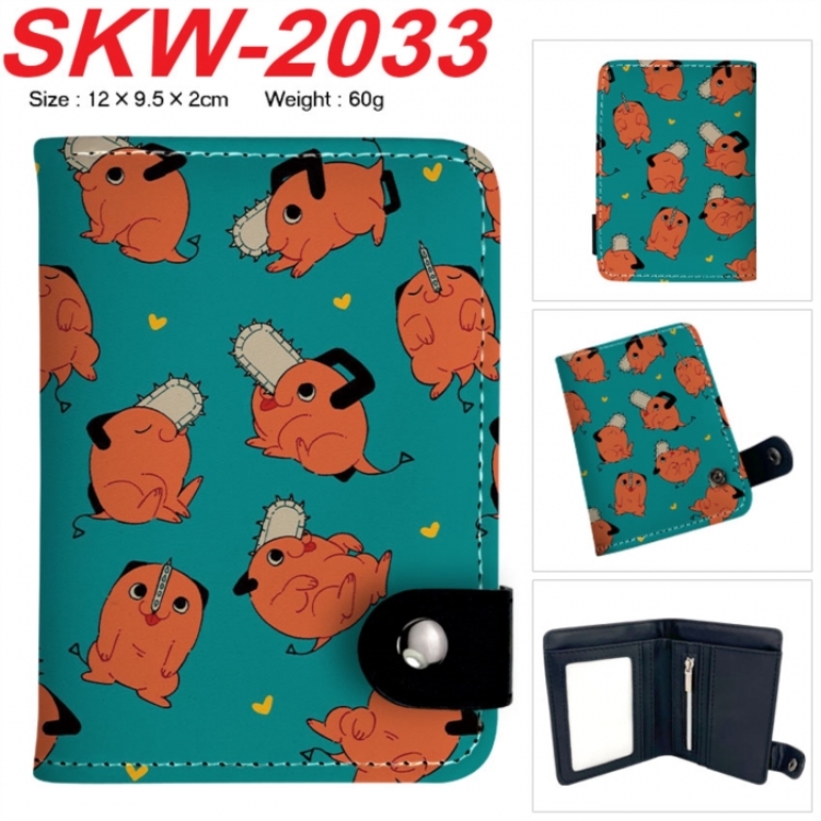Chainsaw man Anime vertical button folding wallet 12X9.5X2CM 60g