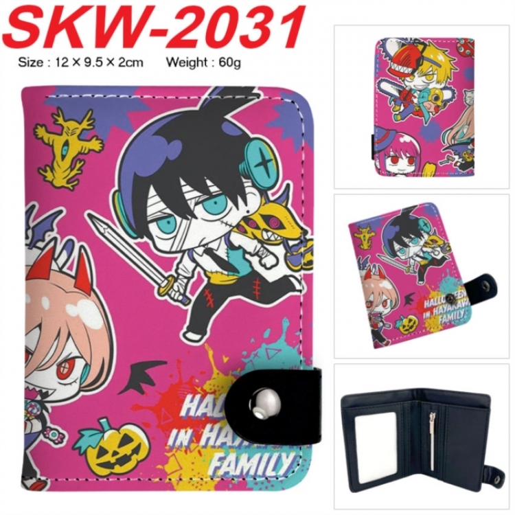 Chainsaw man Anime vertical button folding wallet 12X9.5X2CM 60g