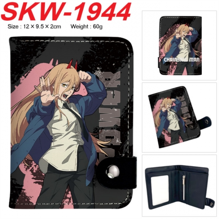 Chainsaw man Anime vertical button folding wallet 12X9.5X2CM 60g