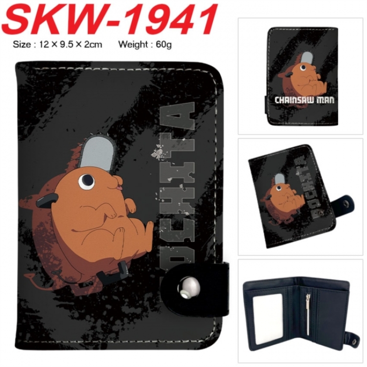 Chainsaw man Anime vertical button folding wallet 12X9.5X2CM 60g