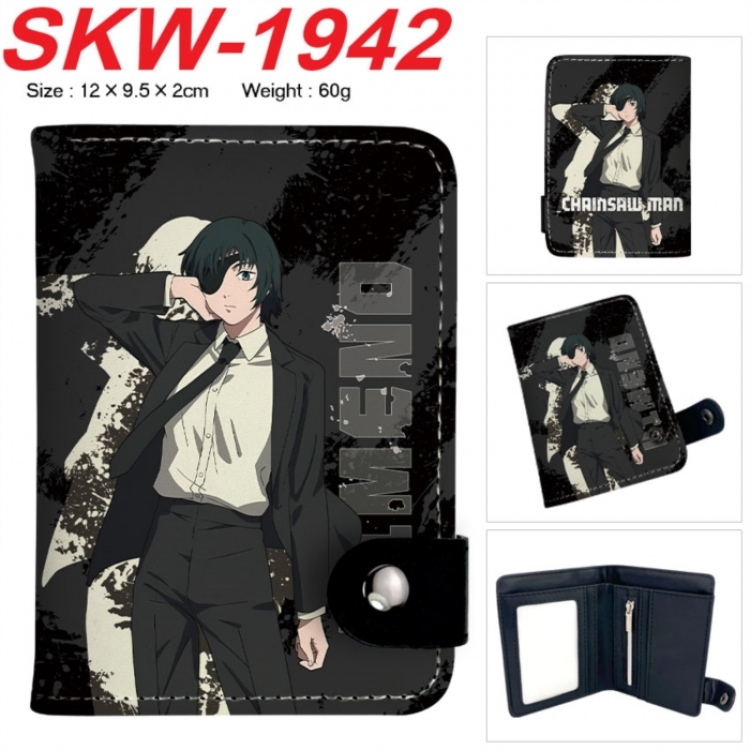 Chainsaw man Anime vertical button folding wallet 12X9.5X2CM 60g
