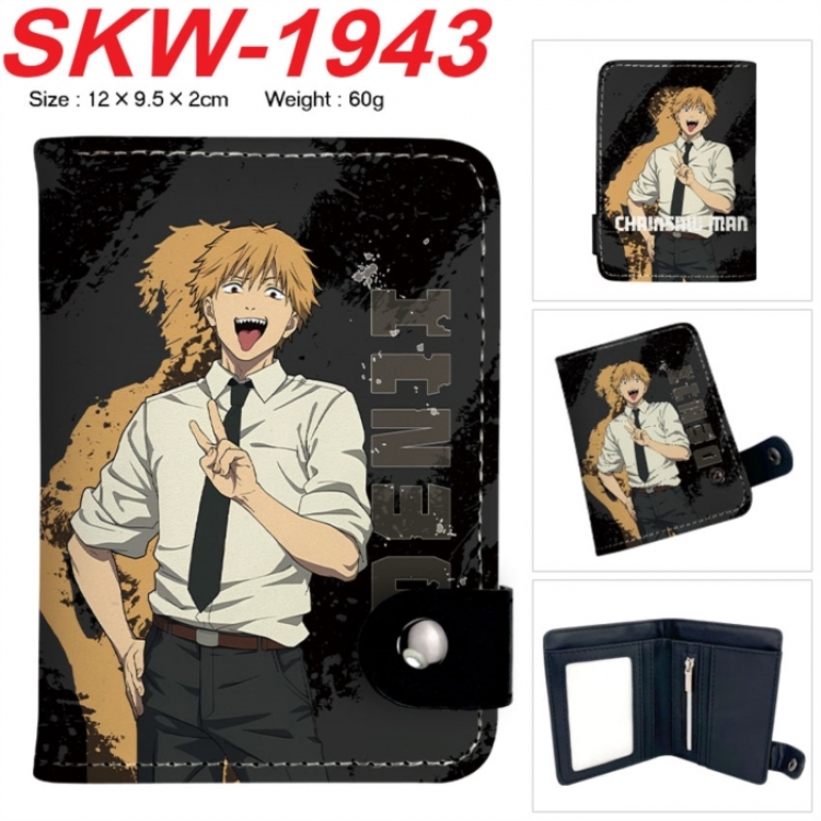Chainsaw man Anime vertical button folding wallet 12X9.5X2CM 60g
