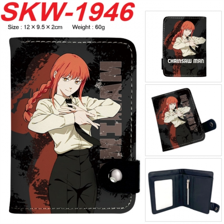 Chainsaw man Anime vertical button folding wallet 12X9.5X2CM 60g