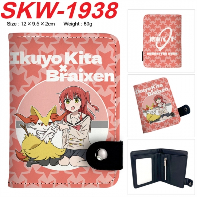 BOCCHI THE ROCK! Anime vertical button folding wallet 12X9.5X2CM 60g SKW-1938