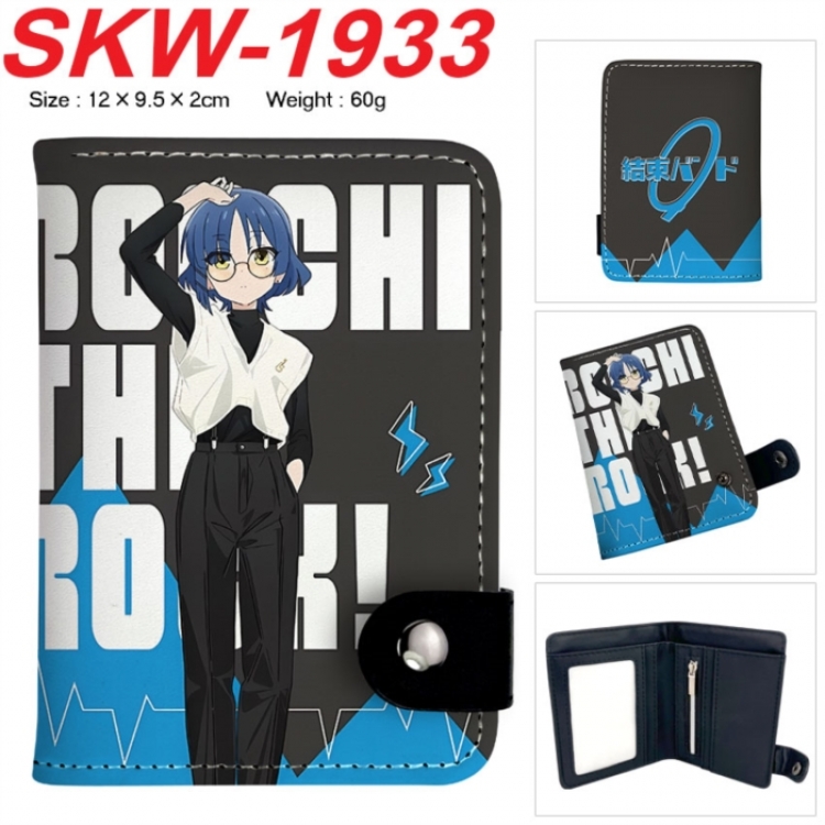 BOCCHI THE ROCK! Anime vertical button folding wallet 12X9.5X2CM 60g SKW-1933
