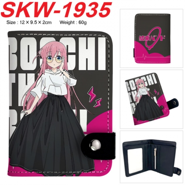BOCCHI THE ROCK! Anime vertical button folding wallet 12X9.5X2CM 60g  SKW-1935