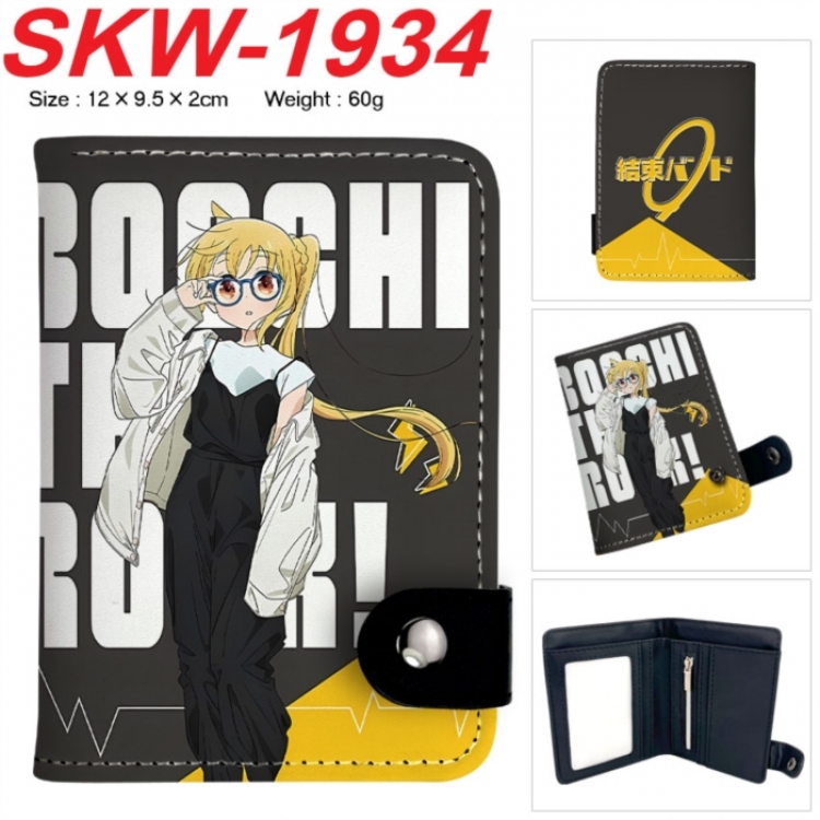 BOCCHI THE ROCK! Anime vertical button folding wallet 12X9.5X2CM 60g  SKW-1934