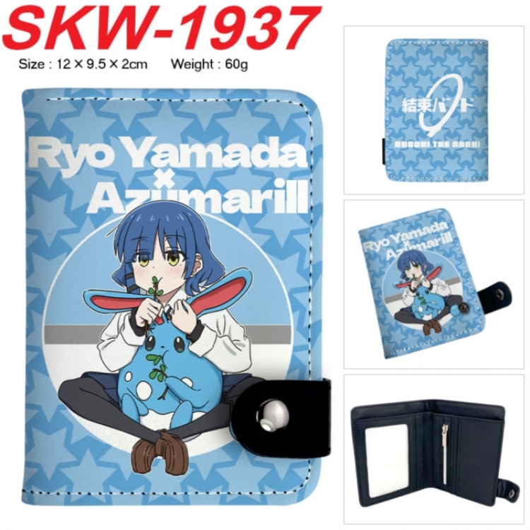 BOCCHI THE ROCK! Anime vertical button folding wallet 12X9.5X2CM 60g SKW-1937