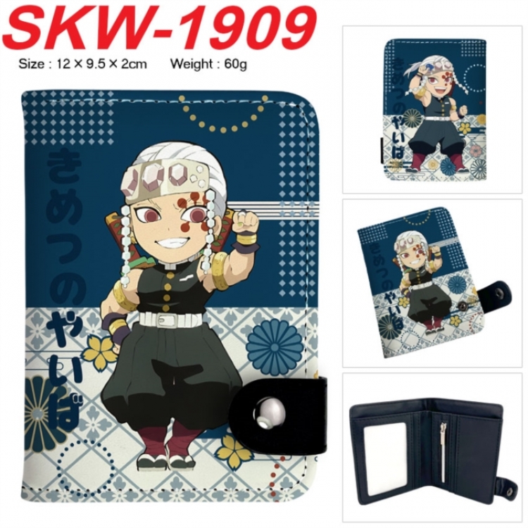 Demon Slayer Kimets Anime vertical button folding wallet 12X9.5X2CM  SKW-1909