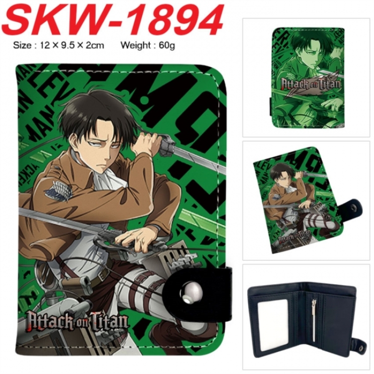Shingeki no Kyojin Anime vertical button folding wallet 12X9.5X2CM 60g