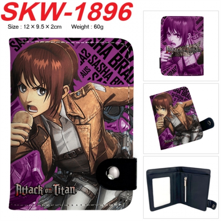 Shingeki no Kyojin Anime vertical button folding wallet 12X9.5X2CM 60g