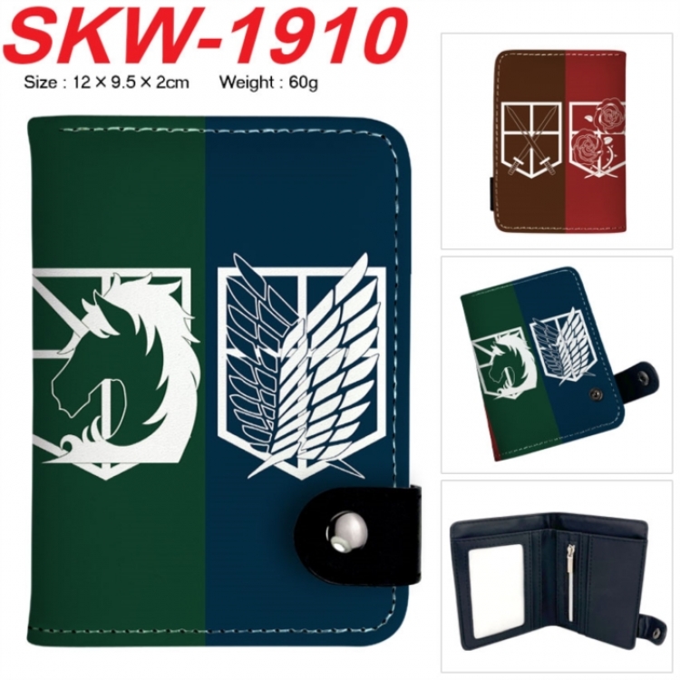 Shingeki no Kyojin Anime vertical button folding wallet 12X9.5X2CM 60g