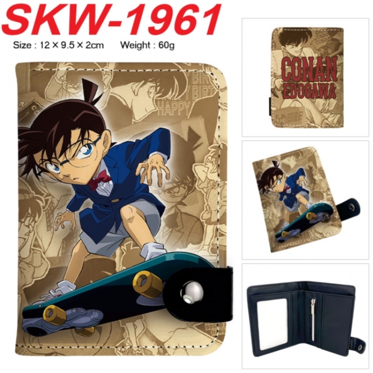 Detective conanAnime vertical button folding wallet 12X9.5X2CM 60g
