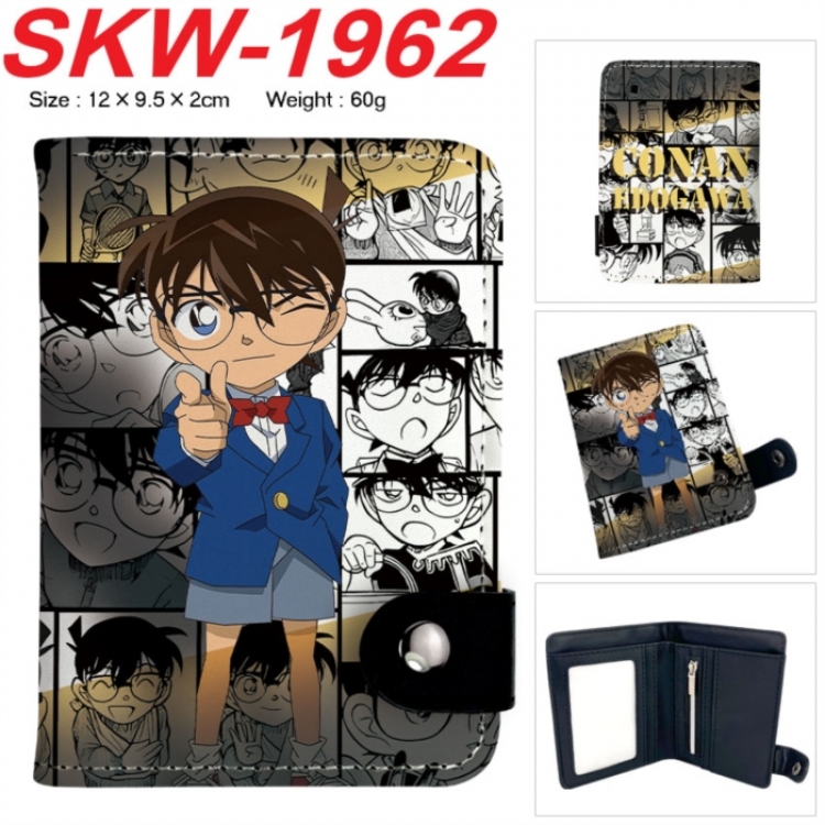 Detective conanAnime vertical button folding wallet 12X9.5X2CM 60g
