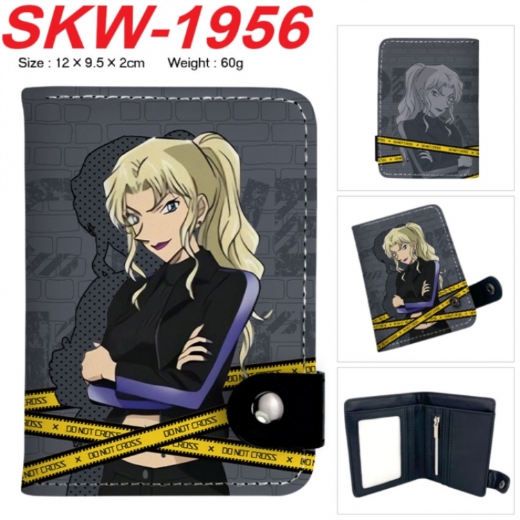 Detective conanAnime vertical button folding wallet 12X9.5X2CM 60g