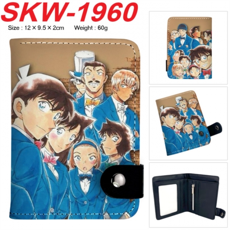 Detective conanAnime vertical button folding wallet 12X9.5X2CM 60g