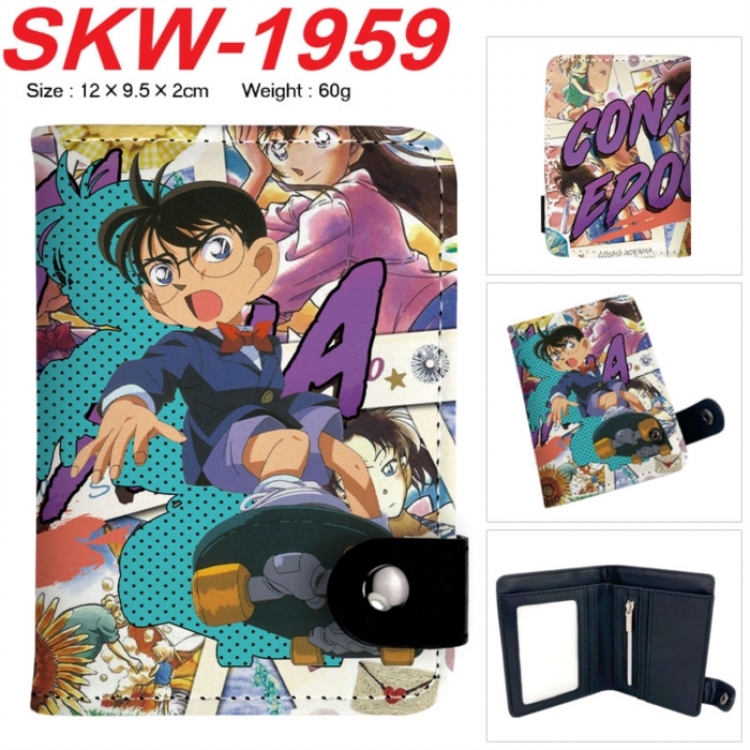 Detective conanAnime vertical button folding wallet 12X9.5X2CM 60g