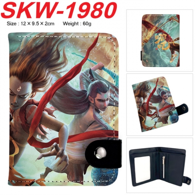 Nezha 2 Anime vertical button folding wallet 12X9.5X2CM 60g SKW-1980