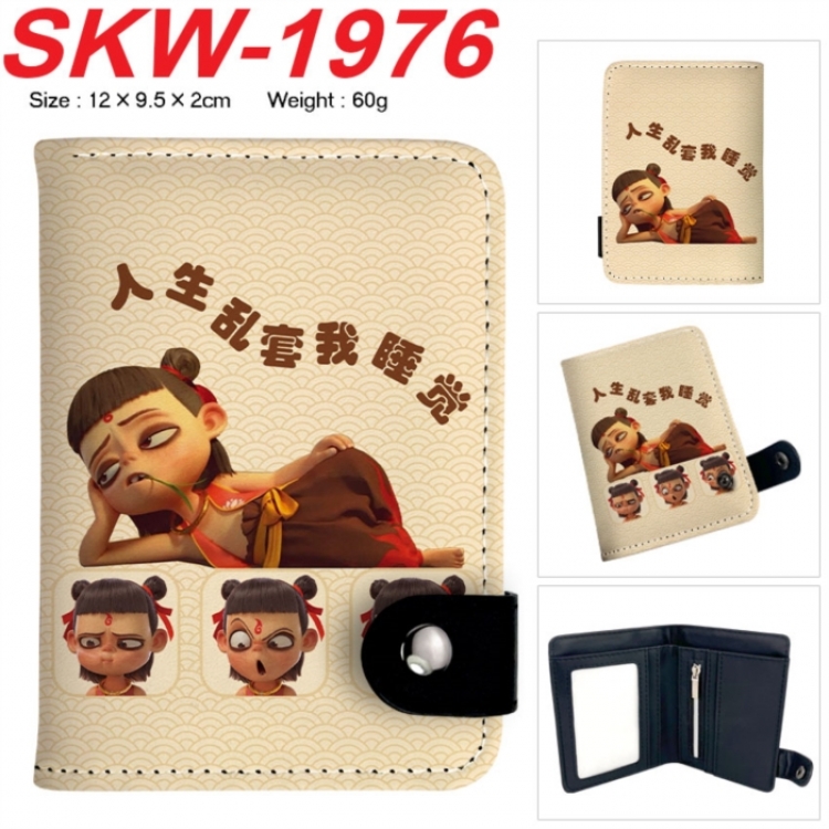 Nezha 2 Anime vertical button folding wallet 12X9.5X2CM 60g  SKW-1976