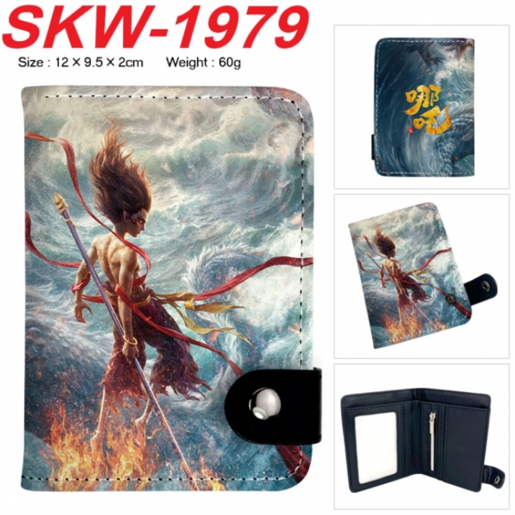 Nezha 2 Anime vertical button folding wallet 12X9.5X2CM 60g  SKW-1979
