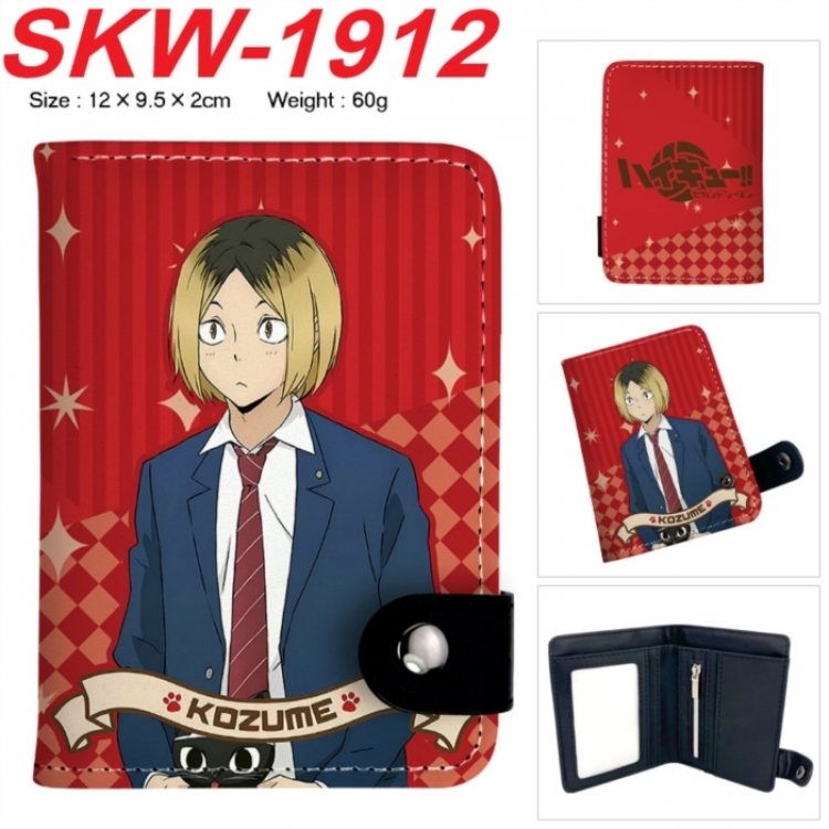 Haikyuu!! Anime vertical button folding wallet 12X9.5X2CM 60g