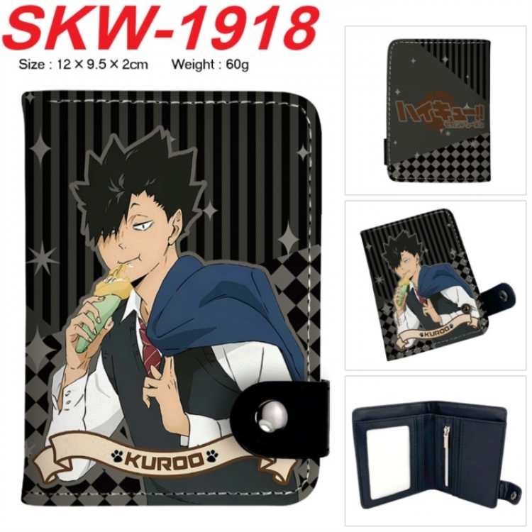 Haikyuu!! Anime vertical button folding wallet 12X9.5X2CM 60g