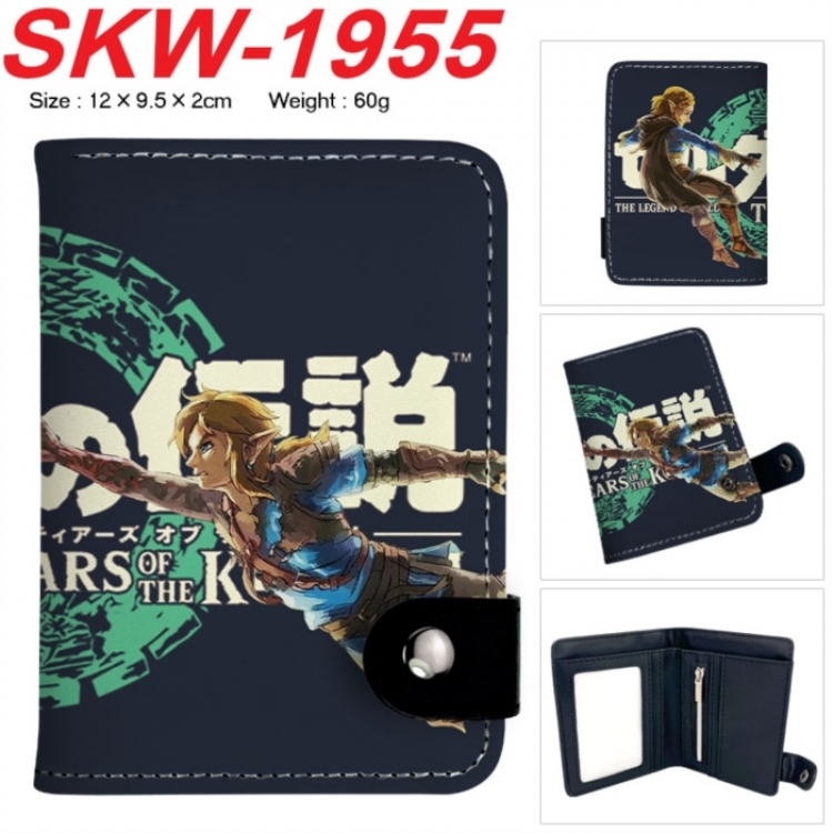 Death note Anime vertical button folding wallet 12X9.5X2CM 60g