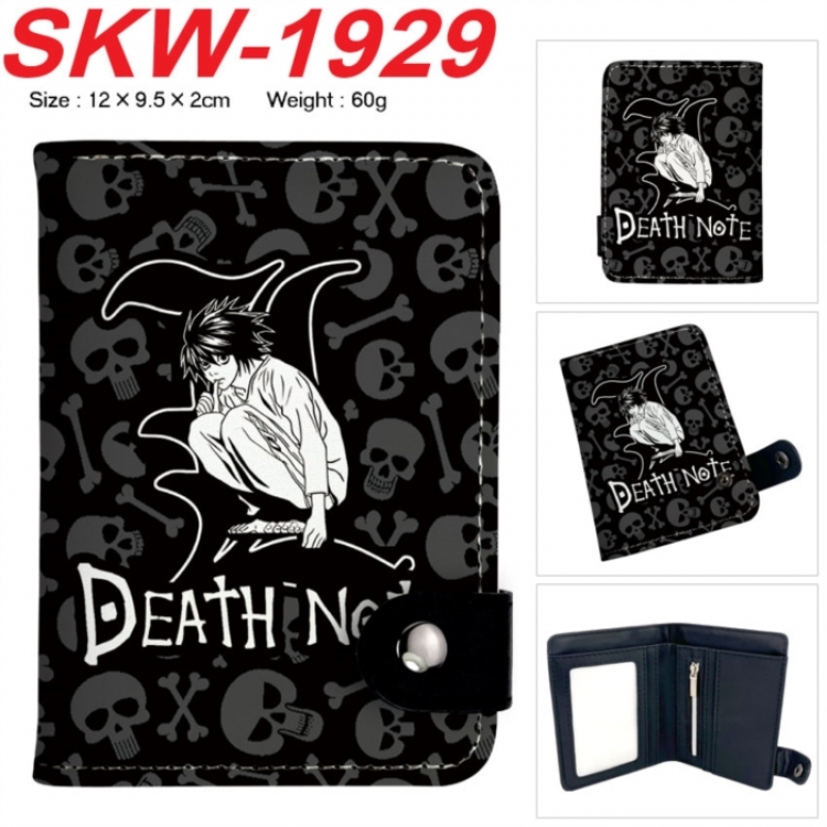 Death note Anime vertical button folding wallet 12X9.5X2CM 60g