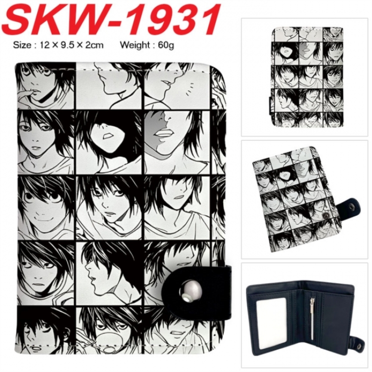 Death note Anime vertical button folding wallet 12X9.5X2CM 60g