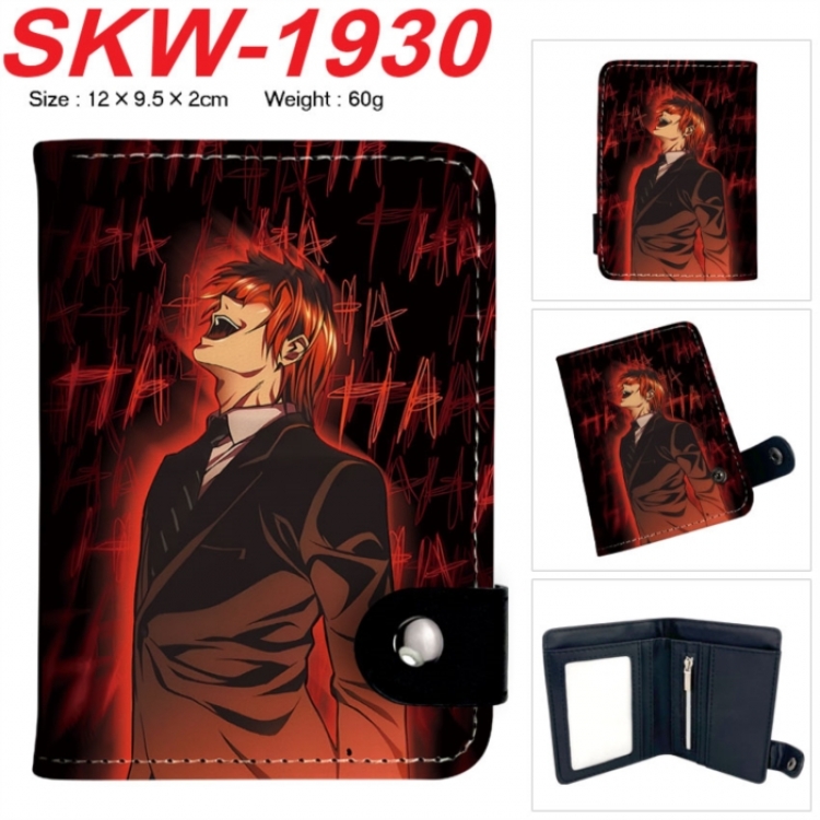 Death note Anime vertical button folding wallet 12X9.5X2CM 60g