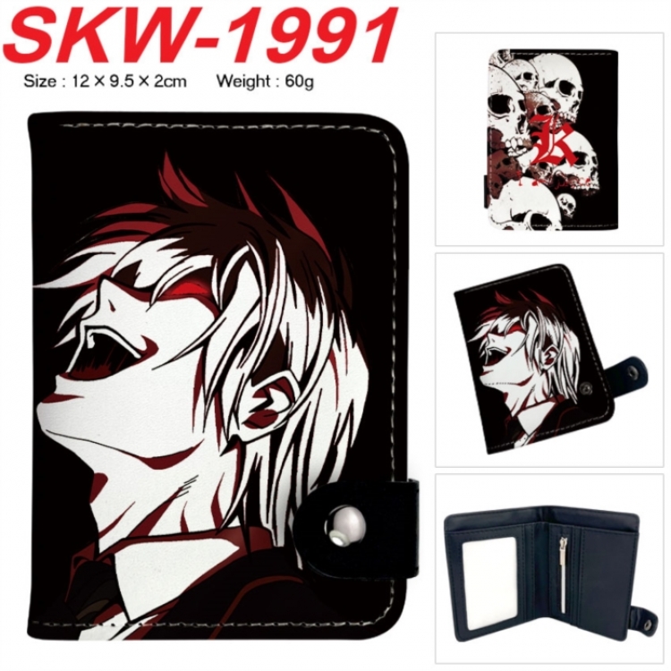 Death note Anime vertical button folding wallet 12X9.5X2CM 60g