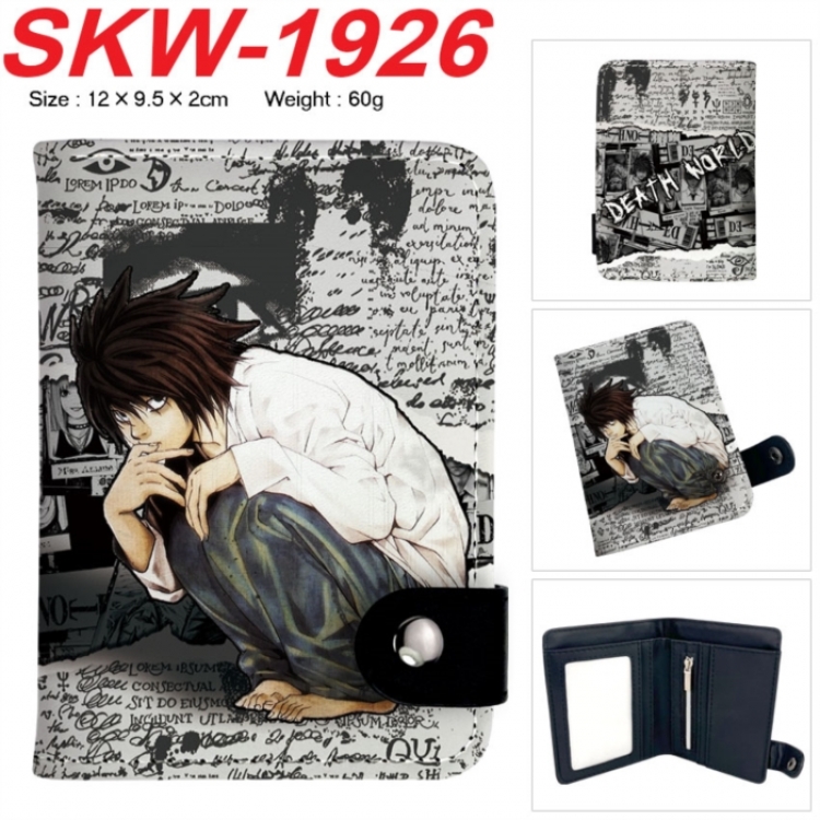 Death note Anime vertical button folding wallet 12X9.5X2CM 60g