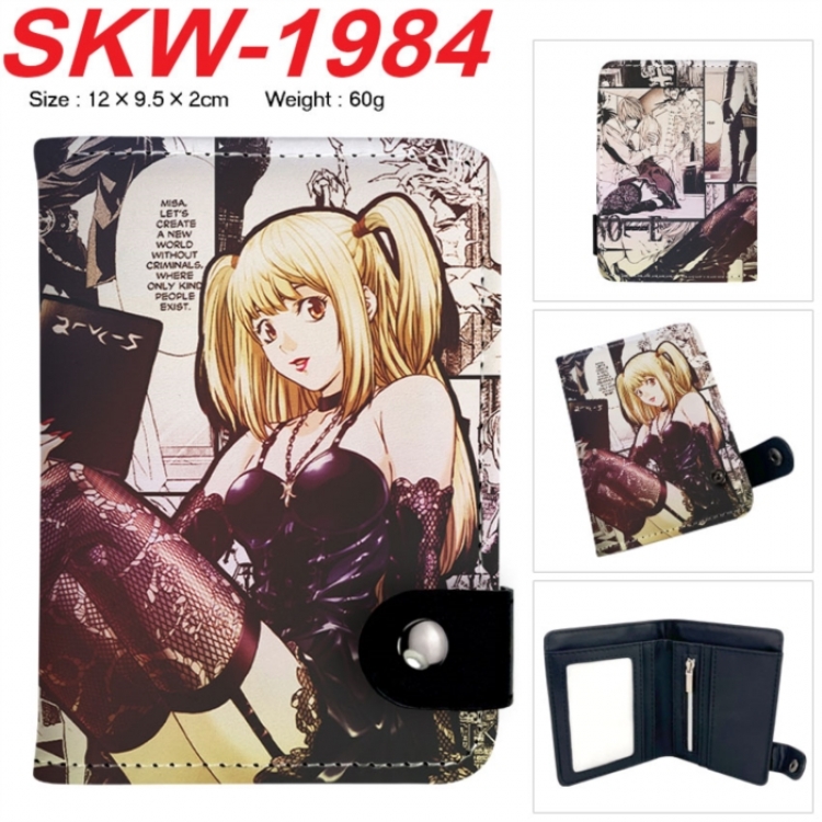Death note Anime vertical button folding wallet 12X9.5X2CM 60g