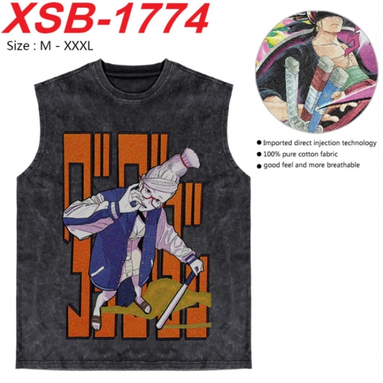 DANDADAN Anime pure cotton wash vest T-shirt 250g M-3XL  XSB-1774