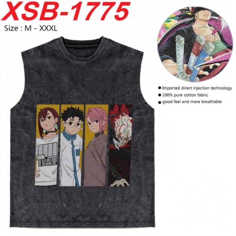 DANDADAN Anime pure cotton wash vest T-shirt 250g M-3XL XSB-1775