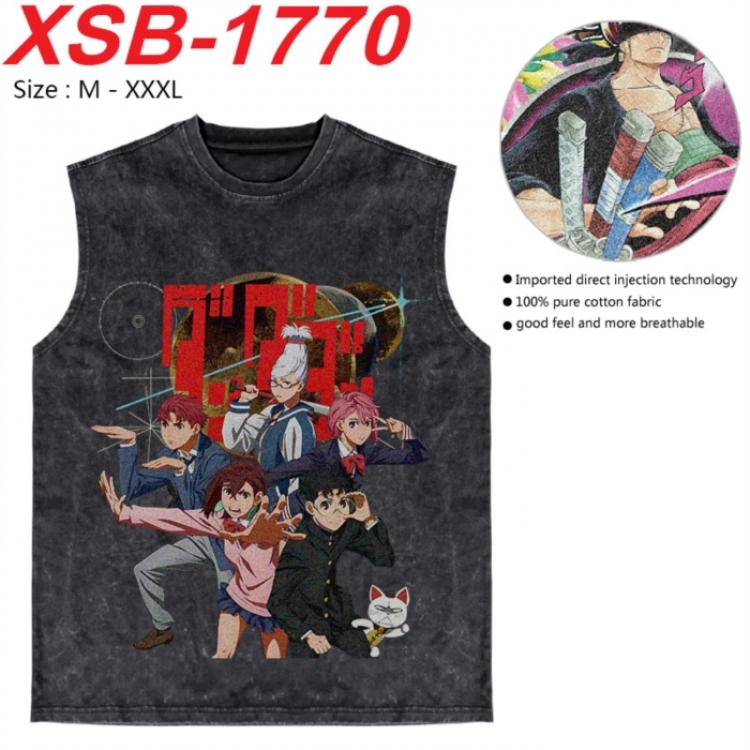 DANDADAN Anime pure cotton wash vest T-shirt 250g M-3XL  XSB-1770