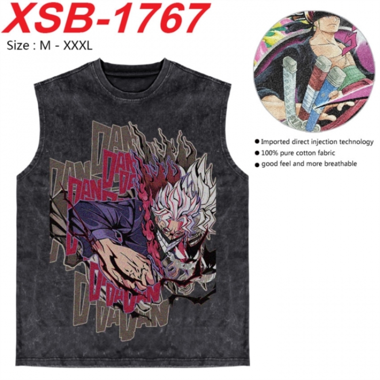 DANDADAN Anime pure cotton wash vest T-shirt 250g M-3XL  XSB-1767