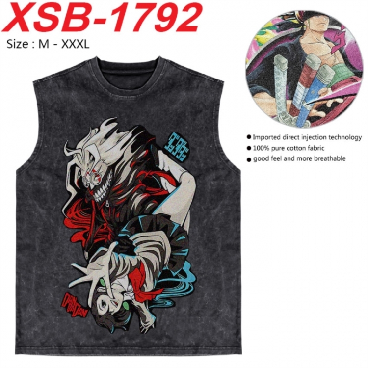 DANDADAN Anime pure cotton wash vest T-shirt 250g M-3XL XSB-1792