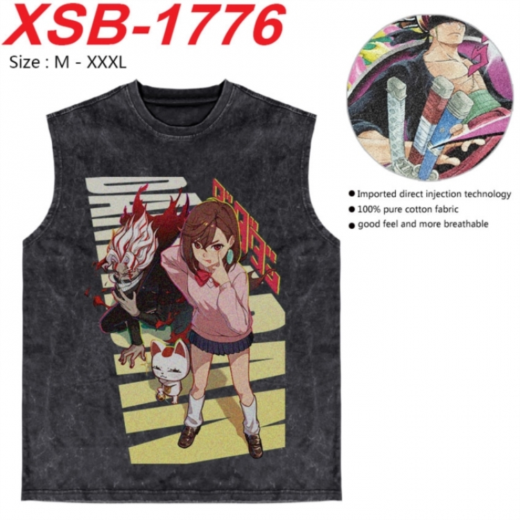 DANDADAN Anime pure cotton wash vest T-shirt 250g M-3XL XSB-1776