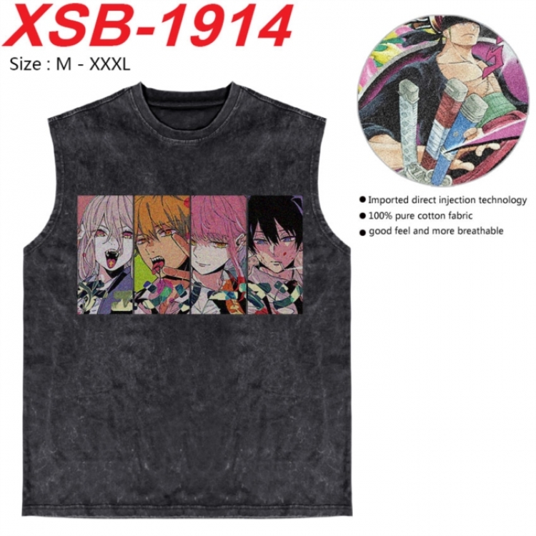 Chainsaw man Anime pure cotton wash vest T-shirt 250g M-3XL XSB-1914