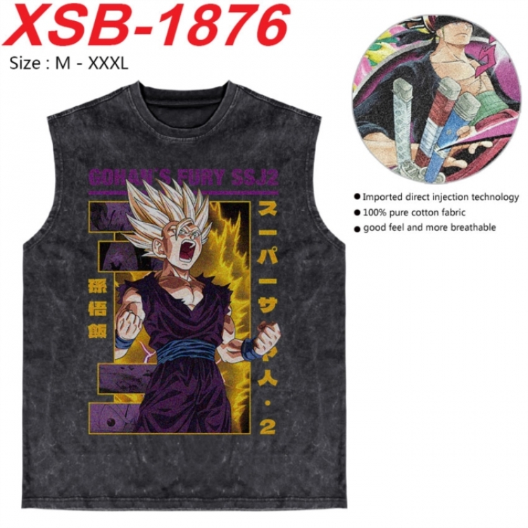 DRAGON BALL Anime pure cotton wash vest T-shirt 250g M-3XL  XSB-1876