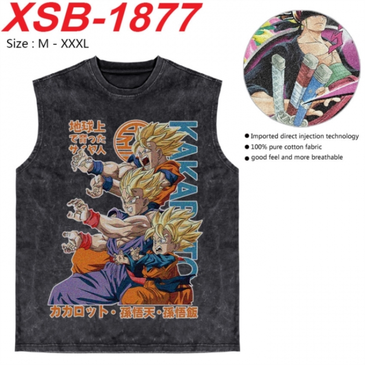 DRAGON BALL Anime pure cotton wash vest T-shirt 250g M-3XL XSB-1877