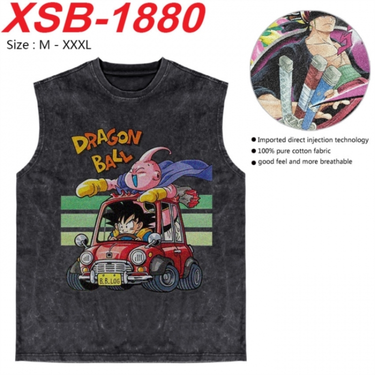 DRAGON BALL Anime pure cotton wash vest T-shirt 250g M-3XL XSB-1880