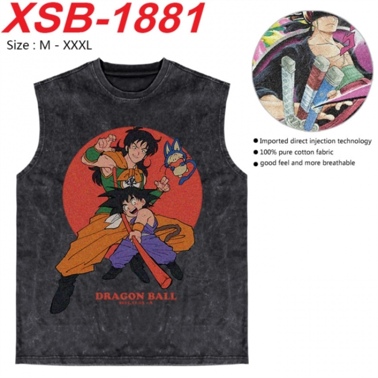 DRAGON BALL Anime pure cotton wash vest T-shirt 250g M-3XL XSB-1881