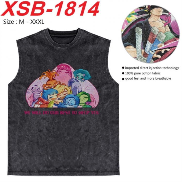 Inside Out Anime pure cotton wash vest T-shirt 250g M-3XL XSB-1814