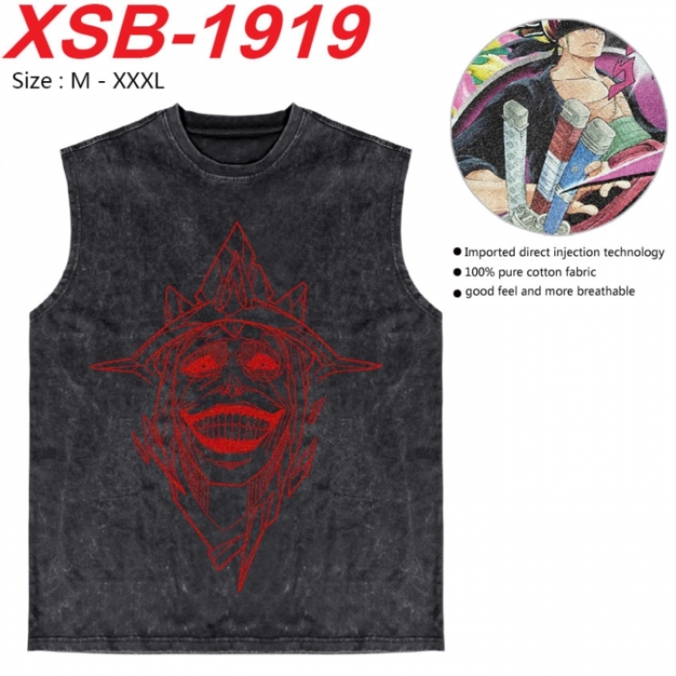 Solo Leveling:Arise Anime pure cotton wash vest T-shirt 250g M- XSB-1919