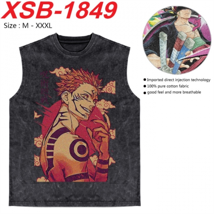 Jujutsu Kaisen Anime pure cotton wash vest T-shirt 250g M-3XL