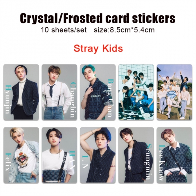 stray-kids Frosted anime crystal bus card decorative sticker a set of 10  price for 5 set