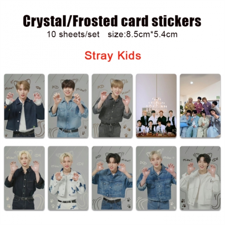 stray-kids Frosted anime crystal bus card decorative sticker a set of 10  price for 5 set