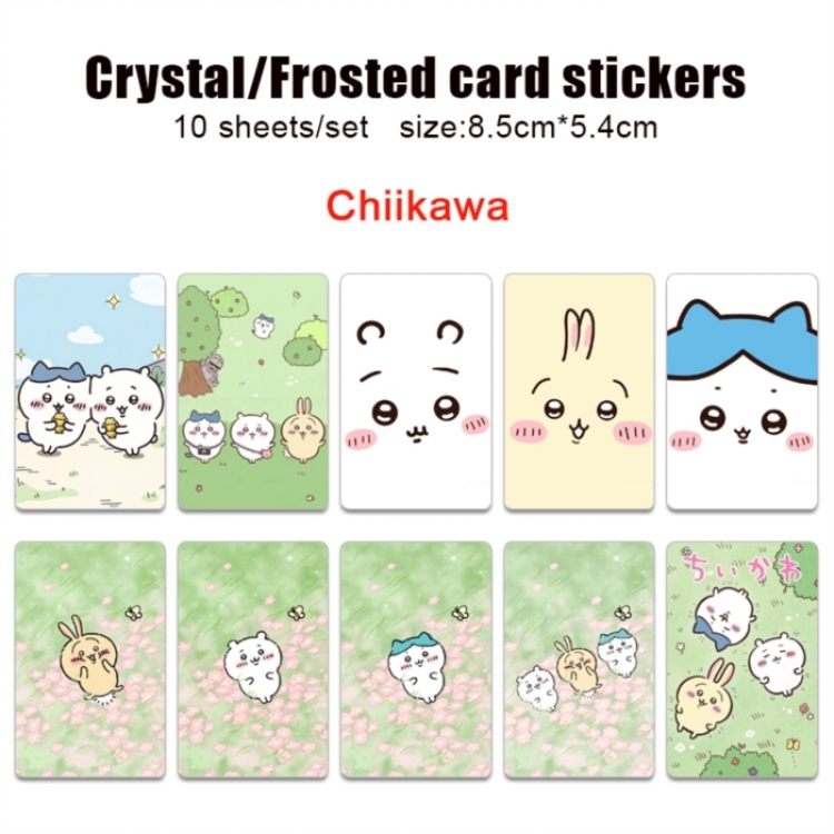 Chiikawa Frosted anime crystal bus card decorative sticker a set of 10  price for 5 set